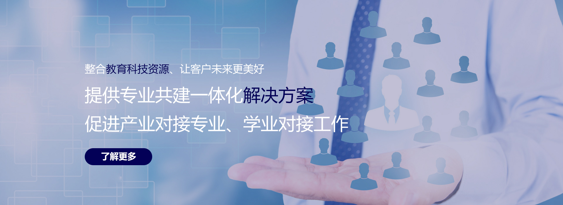 广告标题