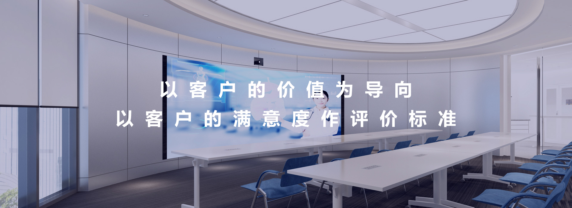 广告标题