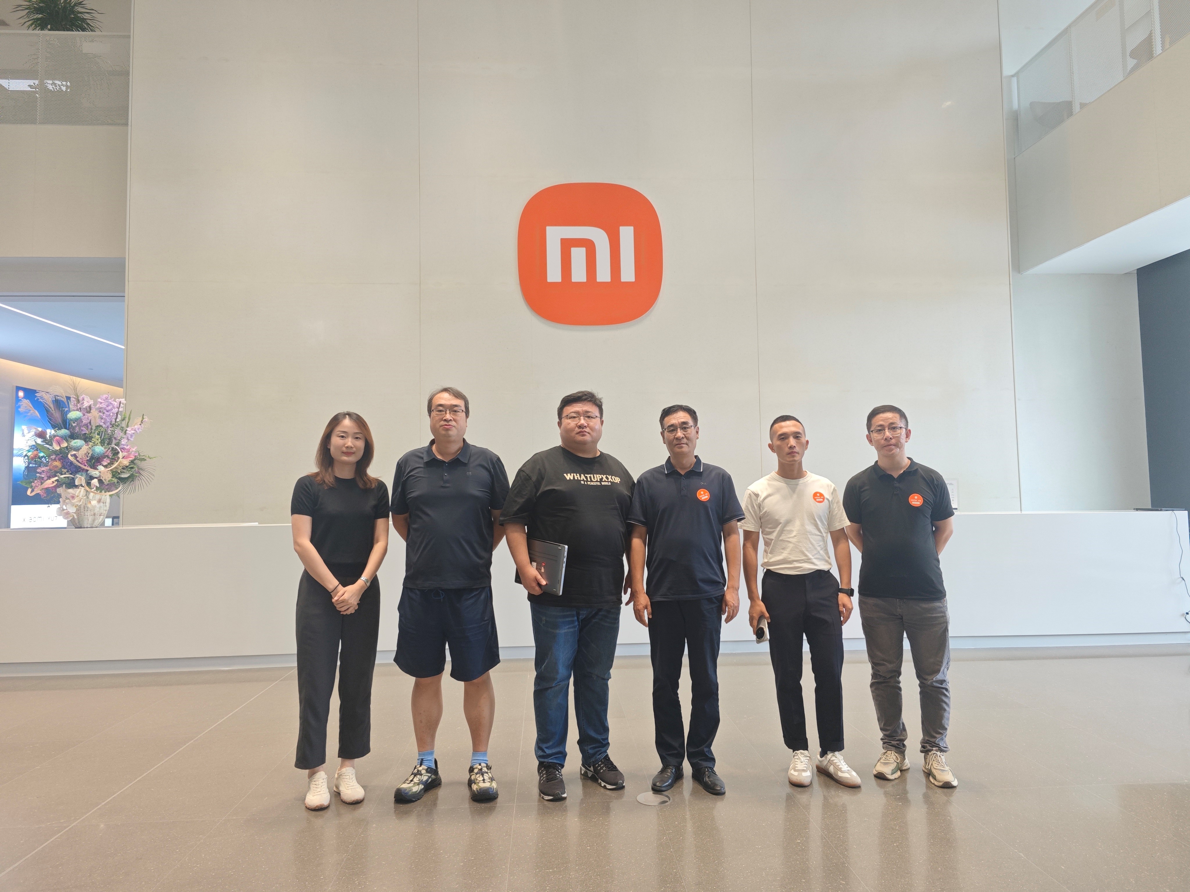 优博时代携手河北对外经贸职业学院数字信息系赴小米集团总部考察交流